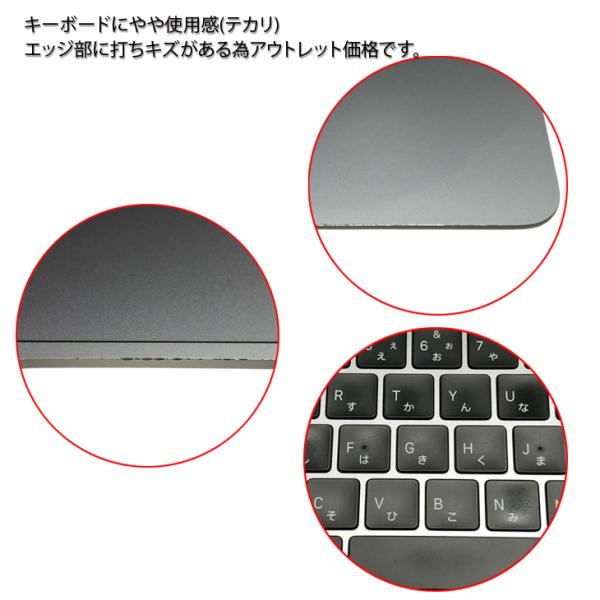 【中古パソコン】Apple MacBook Air 13.3inch MGN73J/A A2337 2020 選べるOS TouchID [Apple M1チップ8コア 8G SSD512GB 無線 BT カメラ 13.3  Space Gray] :アウトレットsub_image11