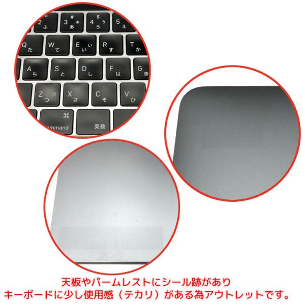 Apple MacBook Pro 13.3inch MYD92J/A A2338 2020 選べるOS TouchBar TouchID [Apple M1 メモリ16GB SSD512GB 無線 BT カメラ 13.3 Space Gray] :アウトレットsub_image7