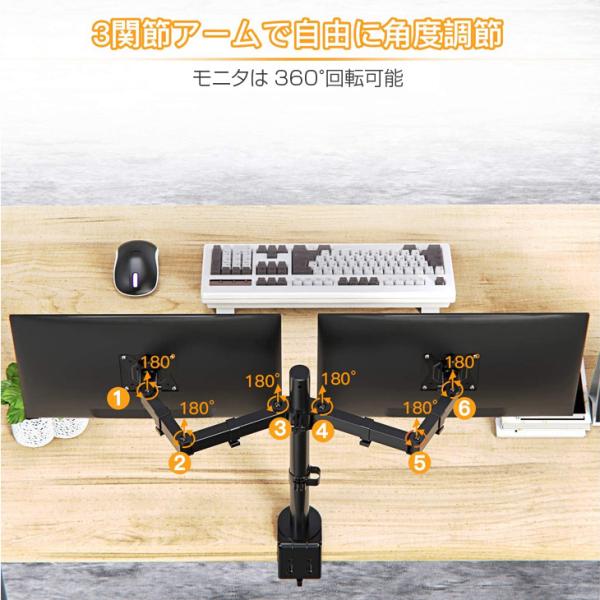 【日本製モニター2画面セット】 JAPANNEXT 27インチ モニター 2台 + モニターアーム セット JN-V27FLFHD-C65W フルHD VAパネル Type-C 65W給電 スピーカー内蔵 3辺フレームレス 液晶ディスプレイ 縦画面 デュアルモニター テレワーク 在宅ワーク ケーブル付き ジャパンネクストsub_image9