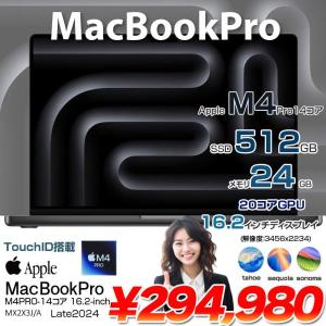 【中古パソコン】Apple MacBook Pro 16inch MX2X3J/A A3403 2024 OS [Apple M4 Pro 14コアCPU 20コアGPU 24GB 512GB 無線 BT カメラ 16.2 Space Black] :美品