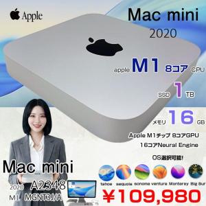 【中古パソコン】Apple Mac mini MGNT3J/A A2348 M1 2020 小型デスク 選べるOS [Apple M1 8コア メモリ16GB SSD1TB 無線 BT シルバー ]:美品