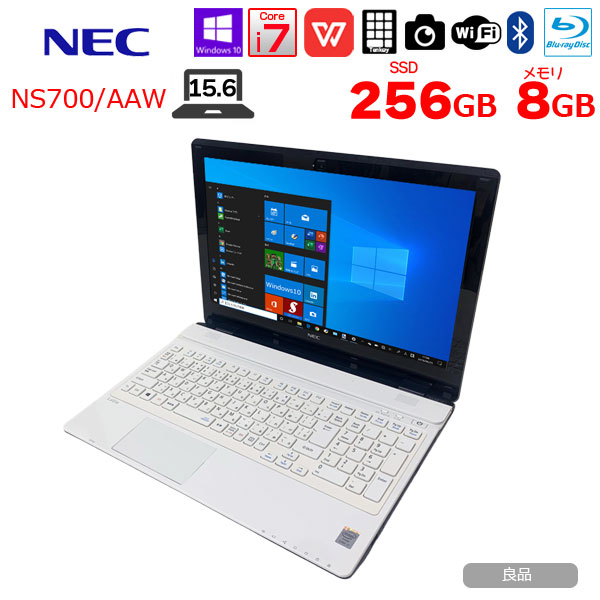 NEC LAVIE NS700/AAW 中古 ノート Office Win10 home 第5世代 [Core i7 5500U 8GB SSD256GB BD 無線 テンキー カメラ 15.6型 ホワイト] :良品sub_image1