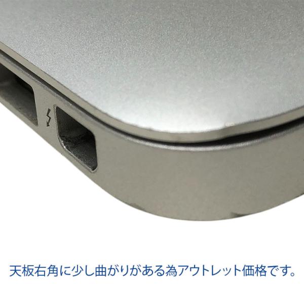 【新品バッテリに交換済】Apple MacBook Air_13.3inch MQD42J/A A1466  2017 選べるOS Monterey or Bigsur [core i7 5650U 8G SSD256GB 無線 BT カメラ 13.3インチ ] :アウトレットsub_image6