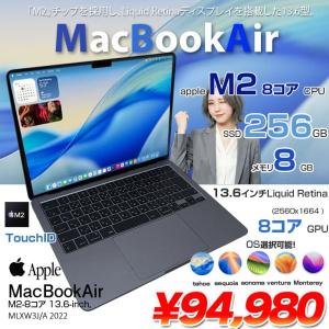 【中古パソコン】Apple MacBook Air 13.6inch MLXW3J/A A2681 2022 TouchID [Apple M2 8コア 8G SSD256GB 無線 BT カメラ 13.6 Space Gray] :アウトレット