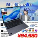 MacBook Air 13.6inch MLXW3J/A A2681 2022 TouchID
