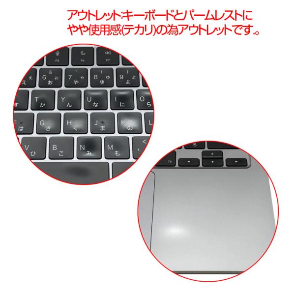 【中古パソコン】Apple MacBook Air 13.6inch MLXW3J/A A2681 2022 TouchID [Apple M2 8コア 8G SSD256GB 無線 BT カメラ 13.6 Space Gray] :アウトレットsub_image9