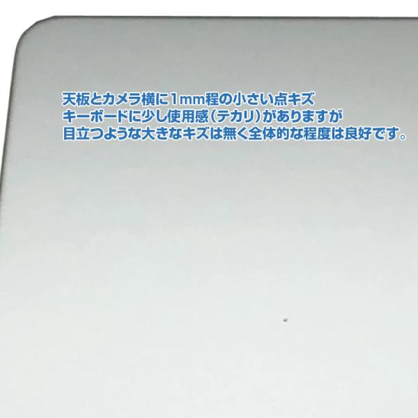 【中古パソコン】Apple MacBook Pro 16inch MK1F3J/A A2485 Late 2021 TouchID OS [M1 Max 10コアCPU 24コアGPU 32GB 1TB カメラ 16.2型 Silver]:良品sub_image9