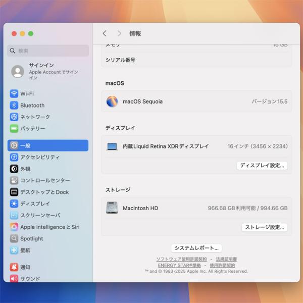【今だけTYPE-Cハブプレゼント】Apple MacBook Pro 16inch MNWD3J/A  A2780 Late 2023 TouchID 19コアGPU [Apple M2 Pro 12コア 16G SSD1TB 無線 BT カメラ Silver ] :美品sub_image8