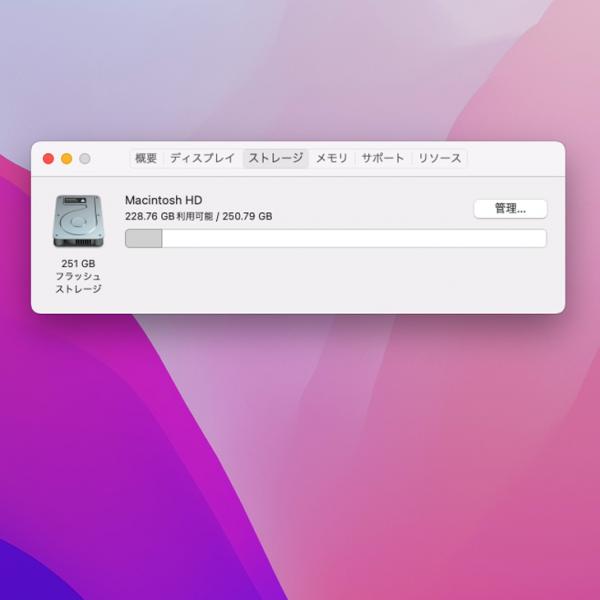 Apple Mac Pro ME253J/A A1481 Late2013 選べるOS Monterey or Bigsur[Xeon E5-1620V2 QC-3.7GHZ  メモリ12G　SSD256GB] :良品sub_image8