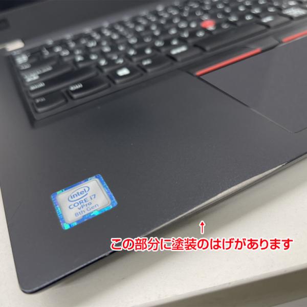 【中古パソコン】Lenovo T480s 中古 ノート Office Win10 or Win11 第8世代 [Core i7 8550U メモリ16GB SSD512GB 無線 BT カメラ フルHD 14型]:良品sub_image11