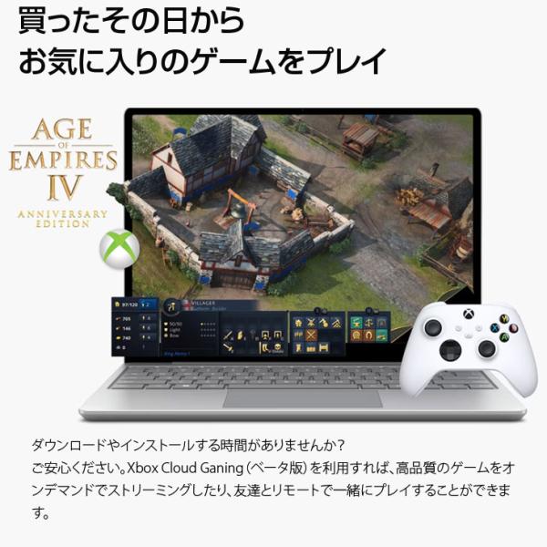 Microsoft Surface LaptopGo3 XK1-00005　中古 ノート Office Win11 タッチパネル 高解像度 [Core i5 1235U 8GB SSD256GB 12.4型　プラチナ]:良品sub_image8