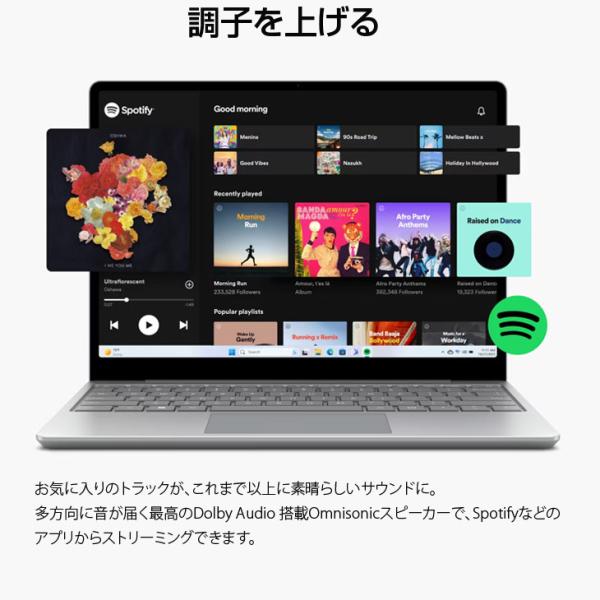 Microsoft Surface LaptopGo3 XK1-00005　中古 ノート Office Win11 タッチパネル 高解像度 [Core i5 1235U 8GB SSD256GB 12.4型　プラチナ]:良品sub_image9