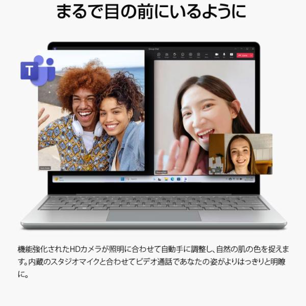 Microsoft Surface LaptopGo3 XK1-00005　中古 ノート Office Win11 タッチパネル 高解像度 [Core i5 1235U 8GB SSD256GB 12.4型　プラチナ]:良品sub_image10