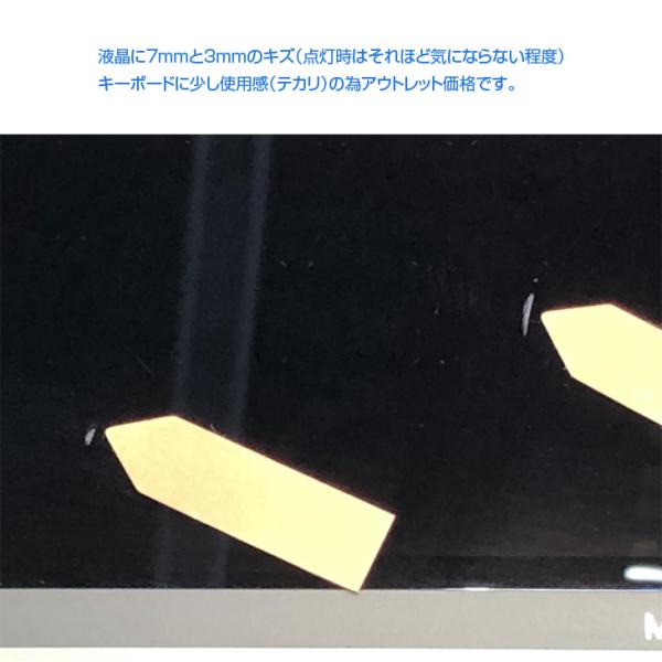 【中古パソコン】Apple MacBook Air 13.3inch MGNA3J/A  A2337 2020 選べるOS TouchID [Apple M1チップ8コア 16GB SSD512GB 無線 BT カメラ 13.3 Silver ] :アウトレットsub_image7