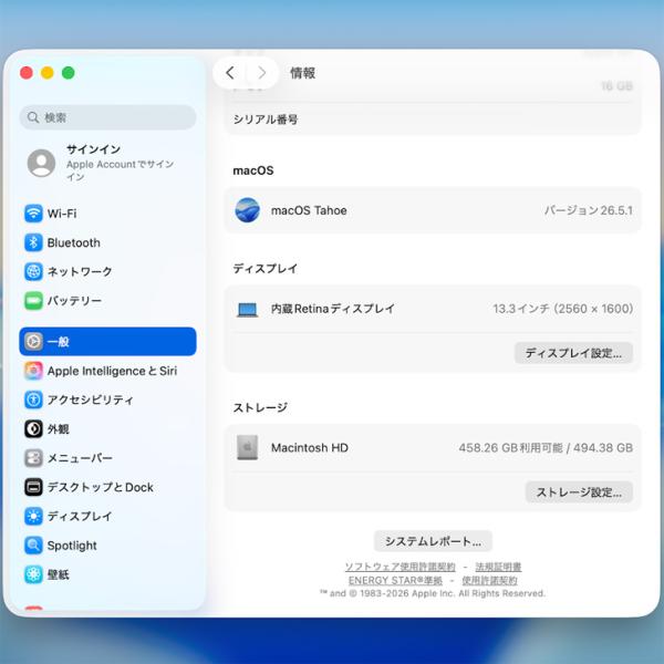 【中古パソコン】Apple MacBook Air 13.3inch MGNA3J/A  A2337 2020 選べるOS TouchID [Apple M1チップ8コア 16GB SSD512GB 無線 BT カメラ 13.3 Silver ] :アウトレットsub_image9