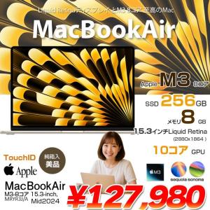 Apple MacBook Air 15.3inch MRYR3J/A A3114 2024 選べるOS TouchID [Apple M3 8コア メモリ8GB SSD256GB 無線 BT カメラ 15.3 Starlight 純箱] :美品