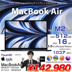 Apple MacBook Air 13.6inch MC7X4J/A A2681 2024 TouchID [Apple M2 8コア メモリ16GB SSD512GB 無線 BT カメラ 13.6 Midnight ] :良品