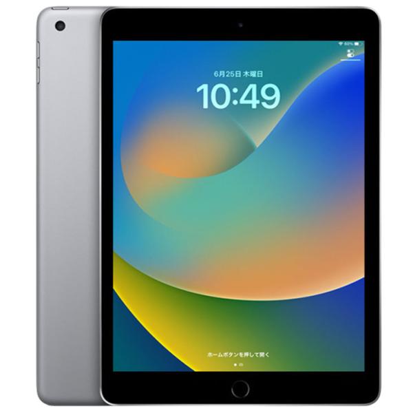 【中古iPad 今だけLightningキーボード付】Apple iPad5 第5世代 MP2F2J/A Wi-Fi 2017 32GB A1822 7色から選べるオリジナルカラー  [ A9 32GB(SSD) 9.7インチ iPadOS 16.7.4 スペースグレイ ] :アウトレットsub_image14