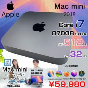 Apple Mac mini MRTT2J/A A1993 2018 小型デスク 選べるOS [Core i7 8700B 3.2GHz メモリ32GB SSD512GB 無線 BT スペースグレイ  ]:良品