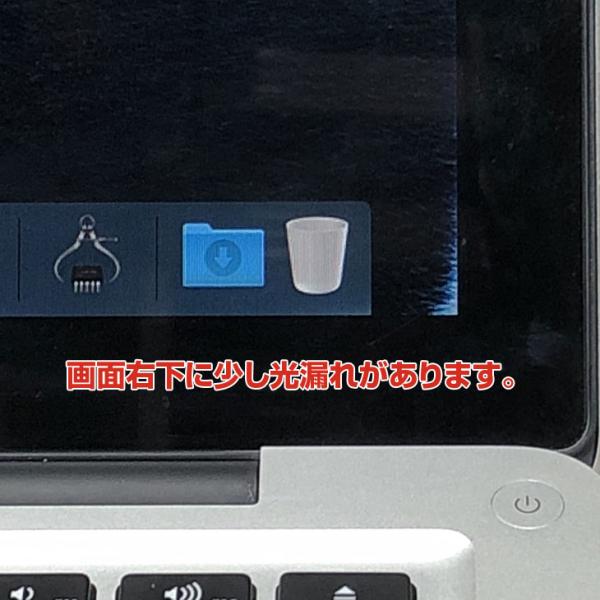 Apple MacBook Pro 13.3inch MD101J/A A1278 Mid 2012 [core i5 3210M 2.5GHz 8G SSD256GB マルチ 無線 BT カメラ 13.3 Catalina 10.15.7] :アウトレットsub_image12