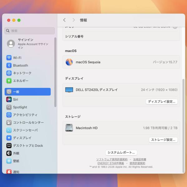 【中古パソコン】Apple Mac mini MRTT2J/A A1993 2018 小型デスク 選べるOS [Core i7 8700B 3.2GHz メモリ32GB SSD2TB 無線 BT スペースグレイ ]:アウトレットsub_image9