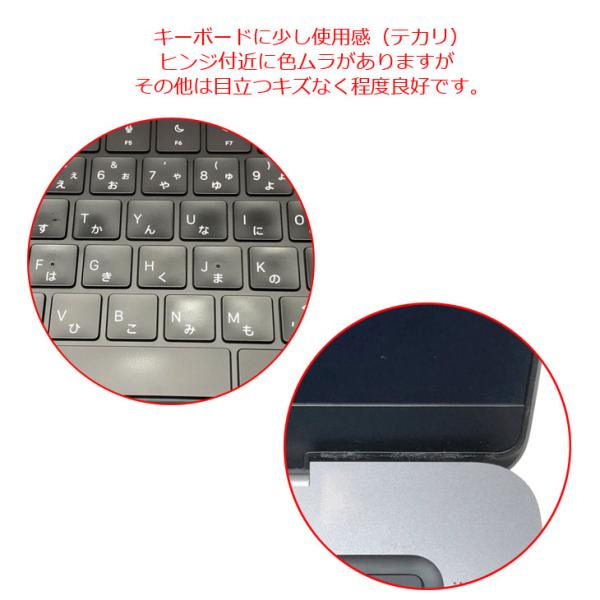 【中古パソコン】Apple MacBook Pro 14.2inch MPHE3J/A A2779 Early 2023 TouchID 選べるOS [Apple M2 Pro 10コア メモリ32GB SSD1TB 無線 BT カメラ 14.2 Space Gray] :良品sub_image9