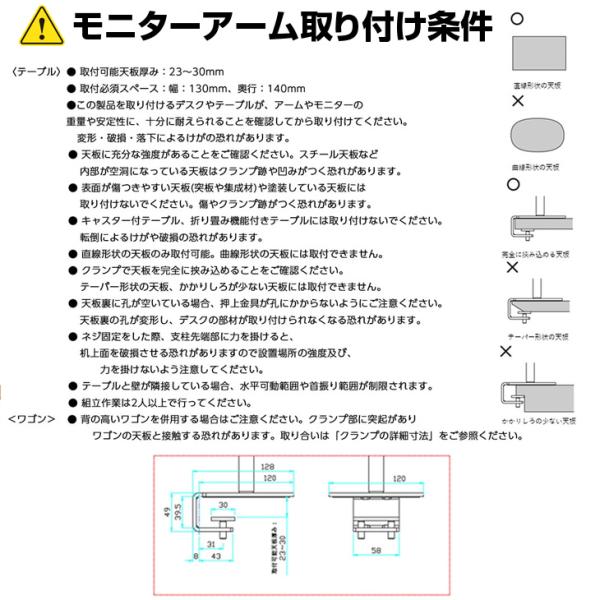 【シンプルなデザインでデスクが広く使える】27インチ ワイド液晶モニター ワンタッチ昇降モニターアームセット USB Type-C HDMI対応 IPSパネル JAPANNEXT JN-V27FLFHD-C65W 中古sub_image10
