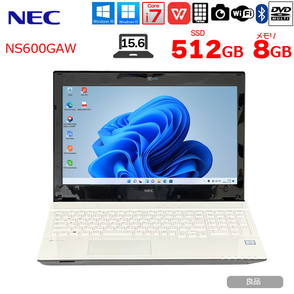 NEC LAVIE NS600GAW 中古 ノート Office Win11 home 第7世代 [Core i7 7500U 8GB SSD512GB マルチ カメラ　無線　ホワイト]:良品sub_image1