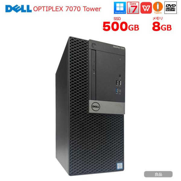 【中古】DELL OPTIPLEX i7 miniTower 4面マルチモニタ対応グラボ搭載!FX　デイトレにも!  Windows11 Office 7世代 [Corei7 7700 3.6GHz メモリ8GB 高速SSD500GB マルチ]:良品sub_image1