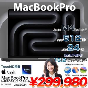 【中古パソコン】Apple MacBook Pro 16inch MX2X3J/A A3403 2024 OS [Apple M4 Pro 14コアCPU 20コアGPU 24GB 512GB 無線 BT カメラ 16.2 Space Black] :美品