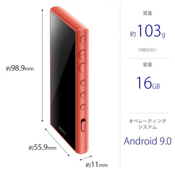 【中古】SONY WALKMAN NW-A105HN ウォークマン　ポータブルオーディオ　プレーヤー ハイレゾ イヤホン付属モデル オレンジsub_image9