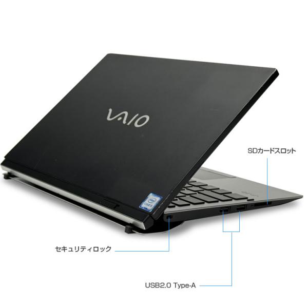【便利なドックキーボード付き2in1タブレット】SONY VAIO Pro PA VJPA11C13N 中古 タブレット Office  Win11 2in1 ドックキー 第8世代[Core i5 8200Y 8GB SSD256GB 無線 カメラ]:良品sub_image10