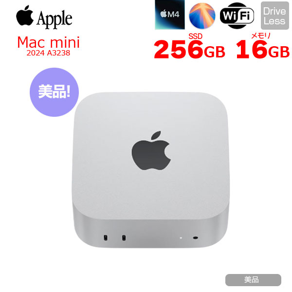 Apple Mac mini MU9D3J/A A3238 M4 2024 手のひらサイズ小型デスク [Apple M4 10コア メモリ16GB SSD256GB 無線 BT シルバー ]:美品sub_image1
