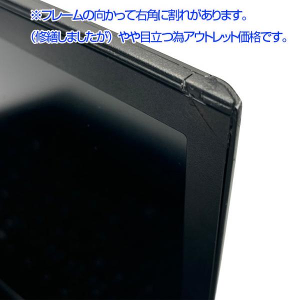【中古パソコン】SONY VAIO Pro13 MK2 VJP132C11N 中古 ノート Office 選べる Win11 or Win10　 [Core i5 5200U メモリ8GB SSD256GB 無線 カメラ BT 13.3型] :アウトレットsub_image6