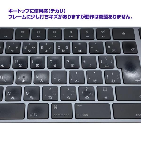 【アウトレット】Apple アップル 純正 Magic Keyboard(テンキー付き)マジックキーボード MRMH2J/A 日本語配列キーボード A1843 無線 送料込み Space Graysub_image4
