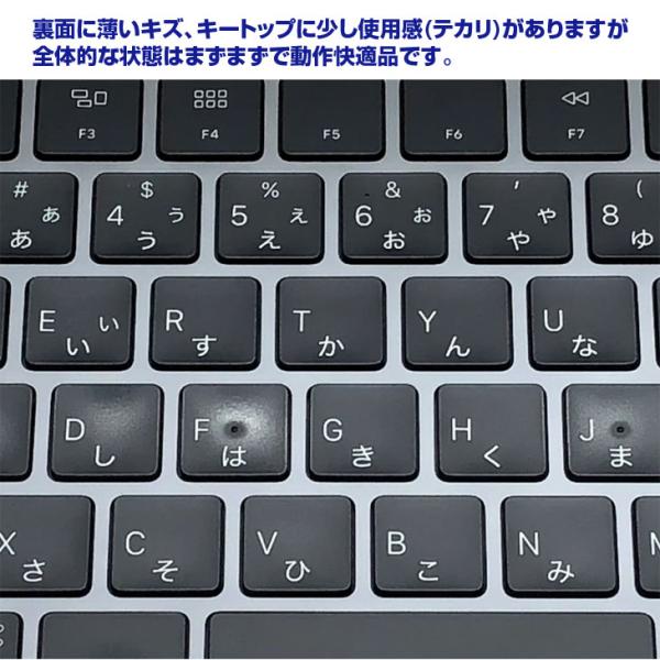 【良品】Apple アップル 純正 Magic Keyboard(テンキー付き)マジックキーボード MRMH2J/A 日本語配列キーボード A1843 無線 送料込み Space Graysub_image4