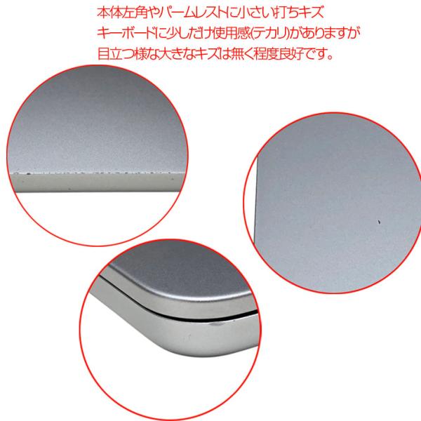 【中古パソコン】Apple MacBook Air 13.6inch MXCR3J/A A3113 2024 TouchID [Apple M3 8コア 16GB SSD512GB 無線 BT カメラ Spacegray 純箱 ] :良品sub_image7