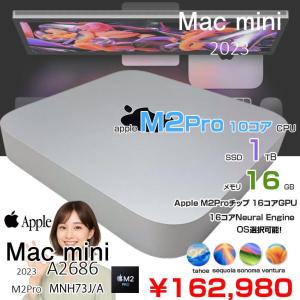 【中古パソコン】Apple Mac mini MNH73J/A A2686 M2 Pro 2023 小型デスク 選べるOS [Apple M2 Pro 10コア メモリ16GB SSD1TB 無線 BT シルバー ]:良品