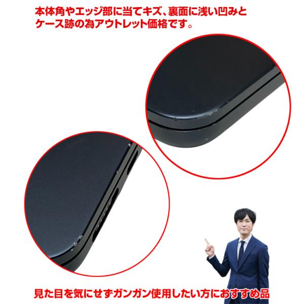 Apple MacBook Air 13.6inch MLY33J/A A2681 2022 選べるOS TouchID [Apple M2 8コア 8G SSD256GB 無線 BT カメラ 13.6 Midnight ] :アウトレットsub_image10