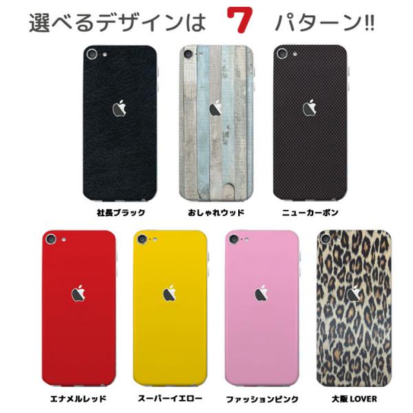 【新品バッテリに交換済】Apple iPod touch6 第6世代 MKH62J/A 選べるカラー [16GB 4インチRetina Wi-Fi カメラ iOS12.5.6 spaceGlay] :アウトレット  中古 アイポッドsub_image3