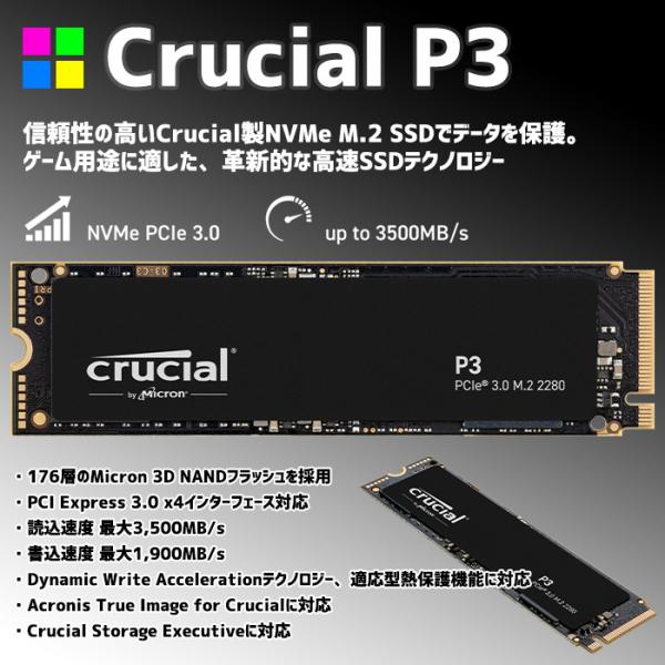 ゲーミングPC 白色海景房 HJF-ATX(HW)水冷 GeForce RTX4070 第13世代 Corei5 13400F Win10 NVMe M.2 SSD500GB メモリ16GB eスポーツ PASOUL 極 1年保証sub_image6