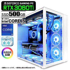 ゲーミングPC 白色海景房 HJF-ATX(WH)水冷 GeForce RTX3060Ti 第13世代 Corei5 選べるOS SSD500GB メモリ16GB eスポーツ PASOUL 極 1年保証