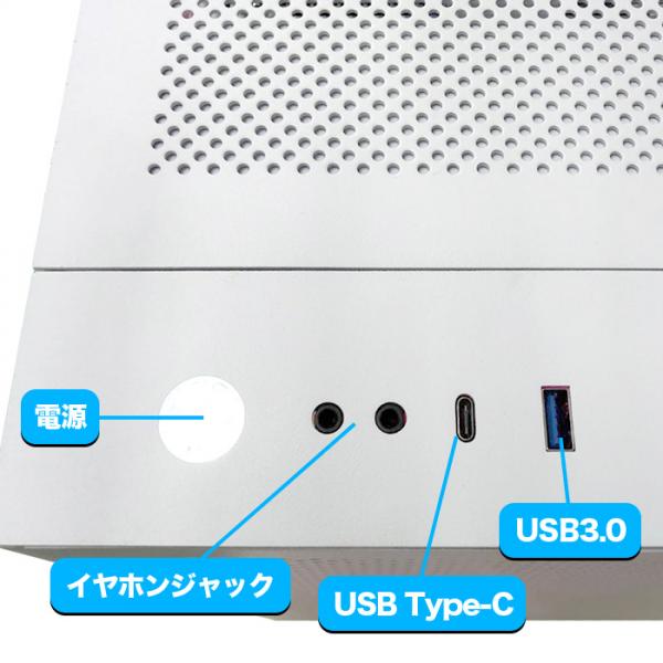 ゲーミングPC 白色海景房 HJF-ATX(WH)水冷 GeForce RTX4080 第13世代 Corei5 13400F  Win11Home　 NVMe M.2 SSD500GB メモリ16GB eスポーツ PASOUL 極 1年保証sub_image15