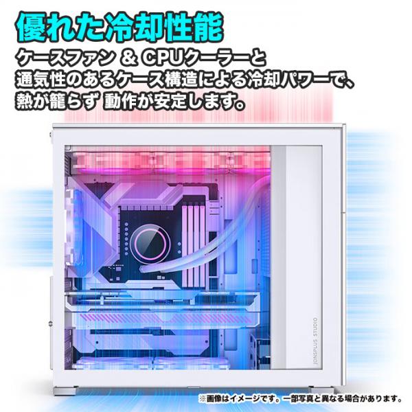 ゲーミングPC JONSBO D41 ホワイト メッシュ 水冷 GeForce RTX4080 Corei5 13400F Win10/11選択可 SSD500GB メモリ16GB eスポーツ PASOUL 極 1年保証:新品sub_image15