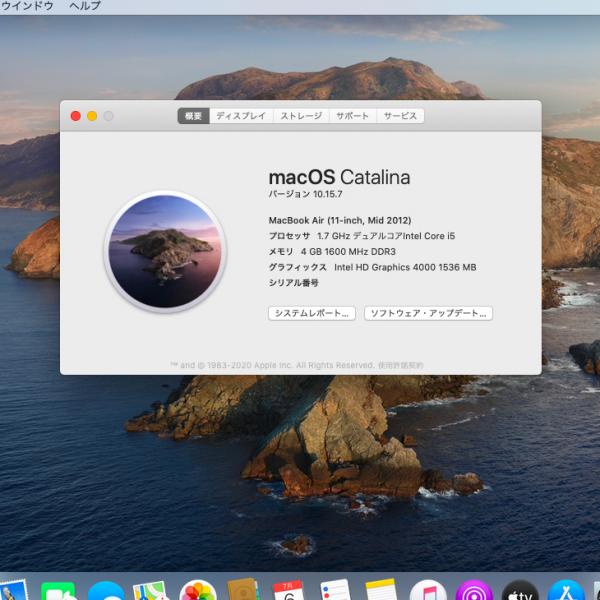 Apple Macbook Air 11.6inch MD224J/A A1465 Mid2012 [core i5 3317U 1.7GHz 4G SSD 128GB 無線 BT カメラ 11.6インチ macOS Catalina 10.15.7] :良品sub_image6
