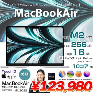 Apple MacBook Air 13.6inch MLXY3J/A A2681 2022 TouchID [Apple M2 8コア メモリ16GB SSD256GB 無線 BT カメラ 13.6 Silver ] :美品
