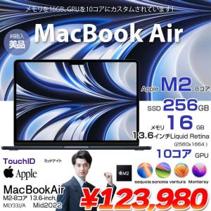 Apple MacBook Air 13.6inch MLY33J/A A2681 2022 TouchID 選べるOS [Apple M2 8コア 16GB SSD256GB 無線 BT カメラ 13.6 Midnight 純箱 ] :美品