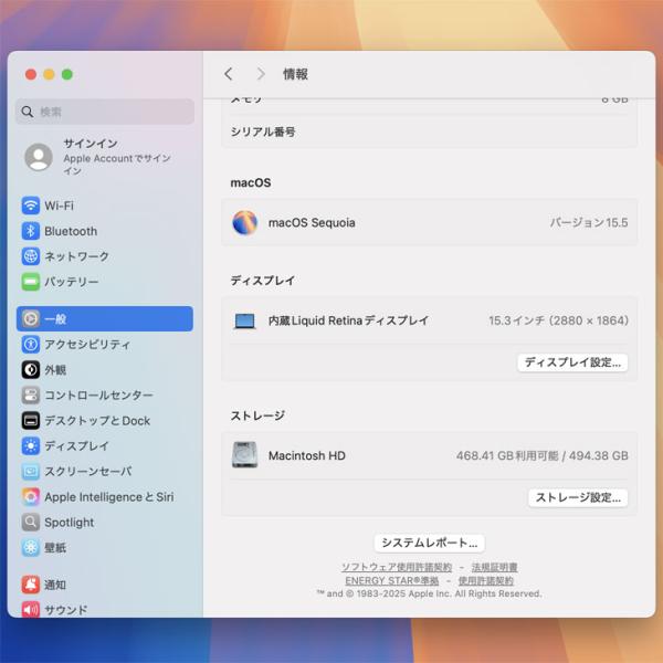 Apple MacBook Air 15.3inch MQKV3J/A A2941 2023 選べるOS TouchID [Apple M2 8コア メモリ8G SSD512GB 無線 BT カメラ 15.3 Starlight 純箱] :美品sub_image8