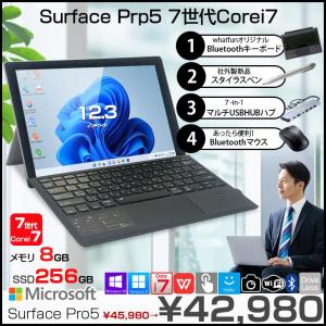 【今だけ便利な4大オマケ付属】Microsoft Surface Pro5 中古 タブレット カラー Office 選べる Win11 or Win10 今だけj便利な7in1ハブ+BTキー+ペン付[Core i7 7660U 8G 256G 無線 カメラ 12.3]:良品