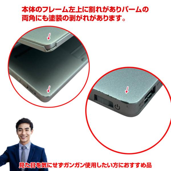 【SIMフリー】Panasonic CF-RZ6 中古 レッツノート 選べるカラー Office Win11 or Win10 2in1タブレット[Corei5-7Y57 8GB SSD今だけ256→512GB 無線 カメラ 10.1型]:アウトレットsub_image10